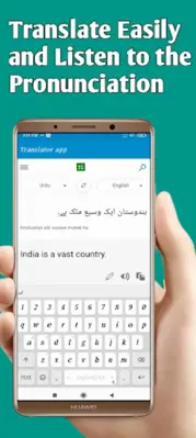 Translator_Urdu_to_English android App screenshot 2